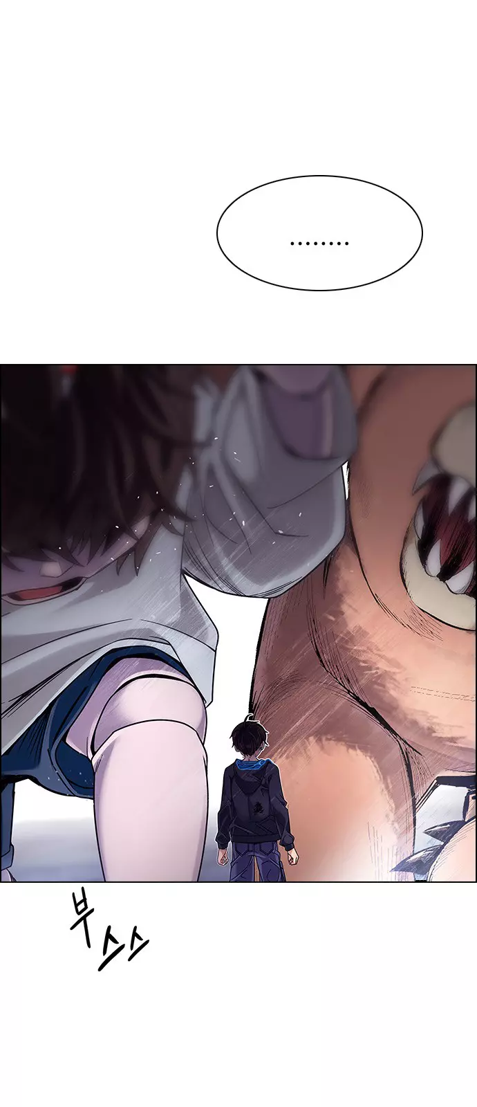Manga page 65