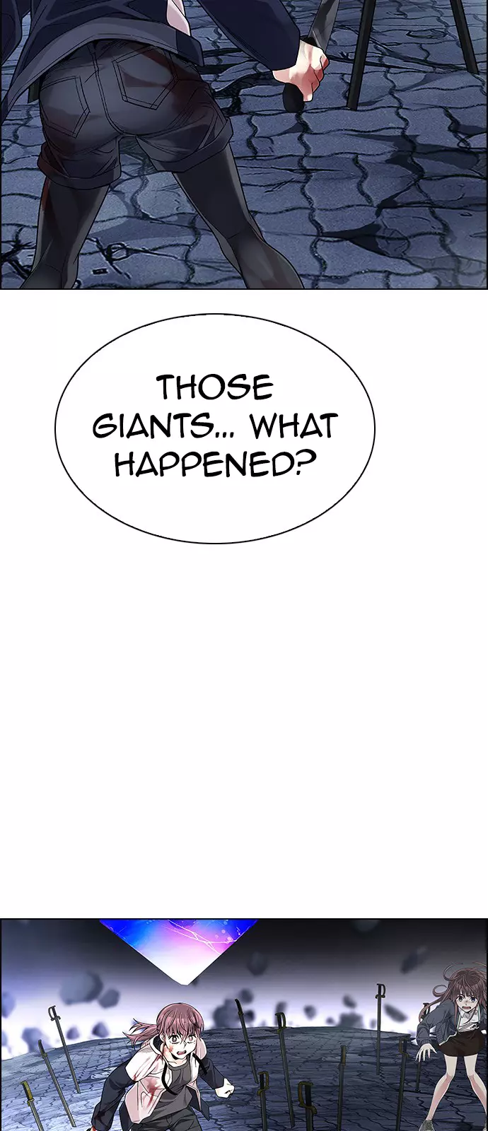 Manga page 70