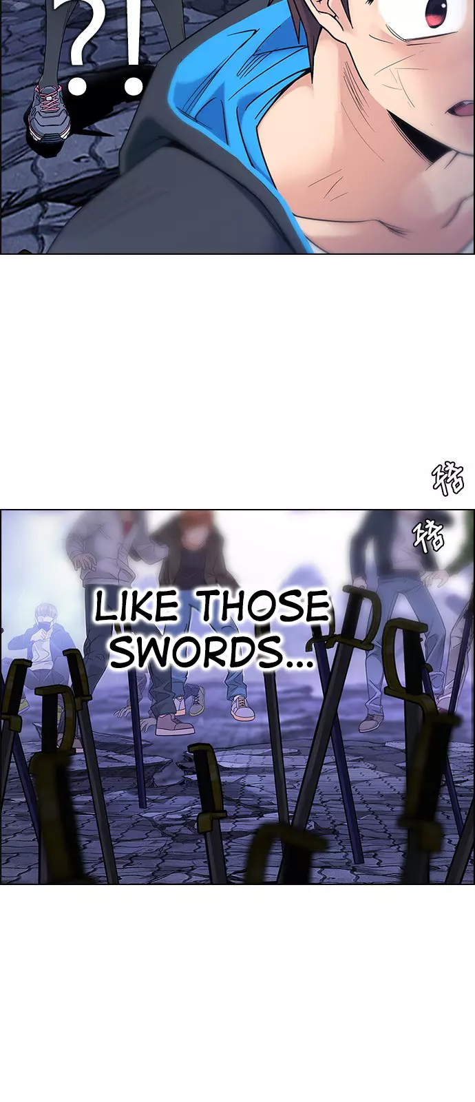 Manga page 16