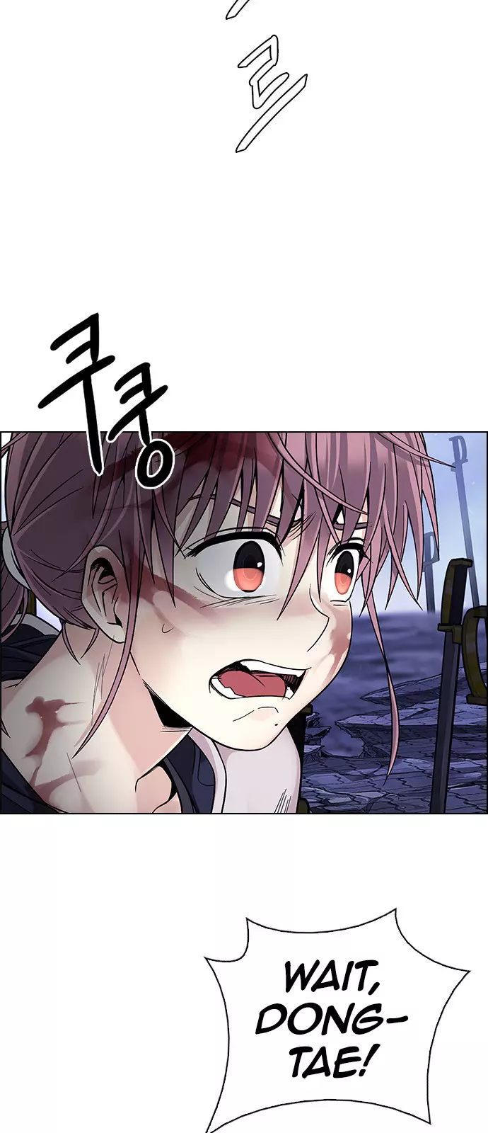 Manga page 38