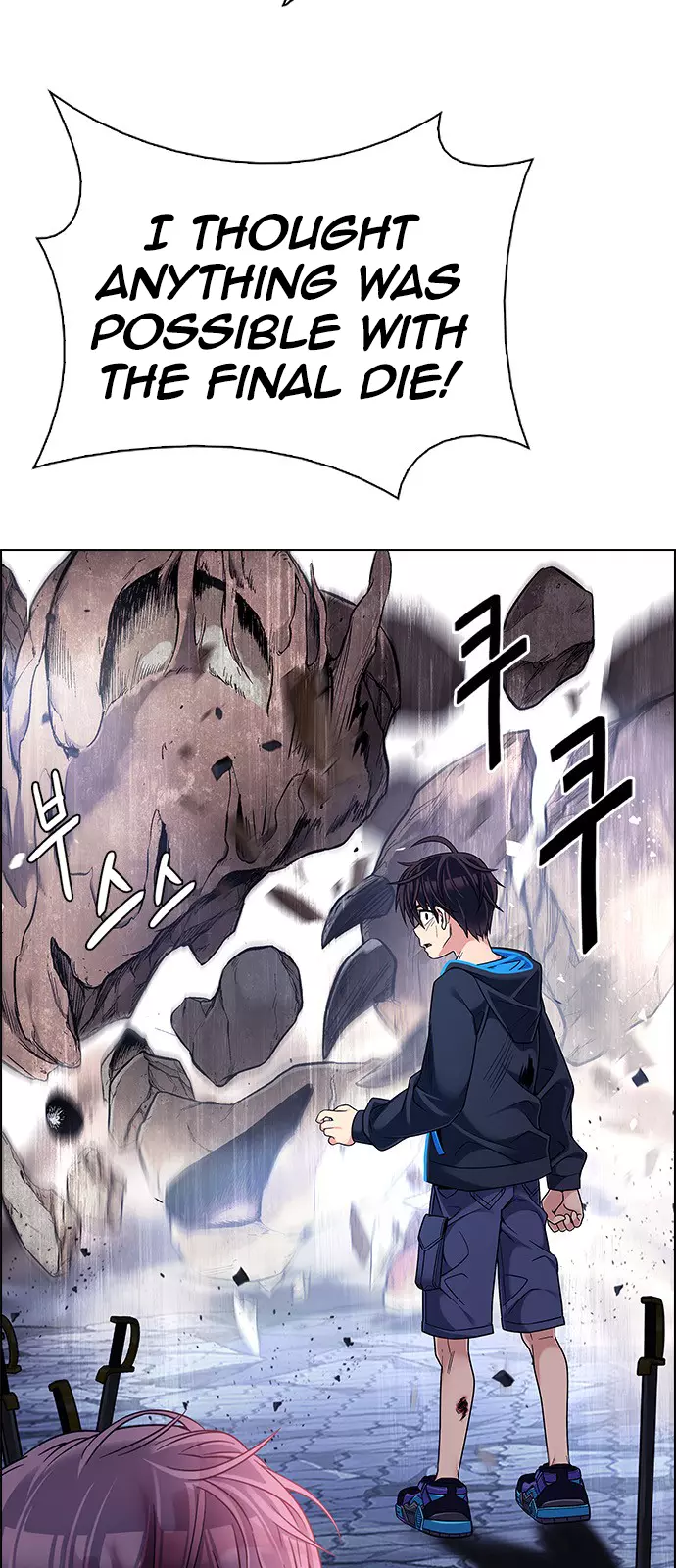 Manga page 39