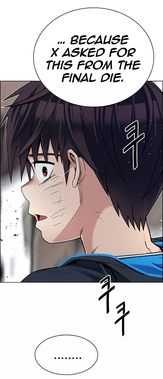 Manga page 41