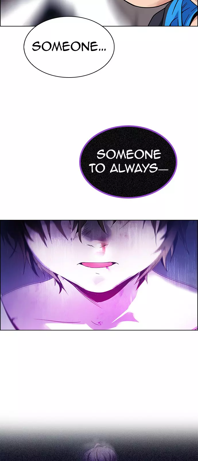 Manga page 43