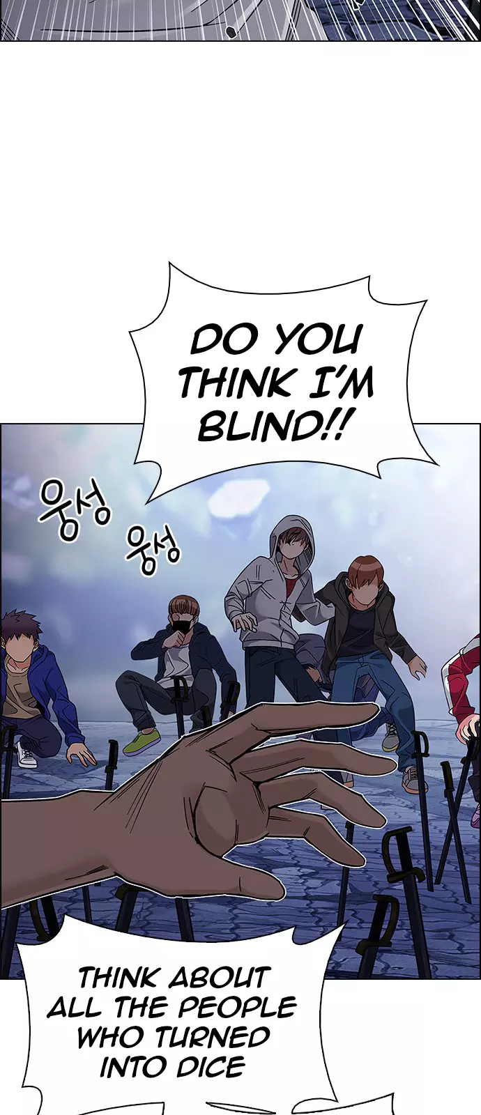 Manga page 49