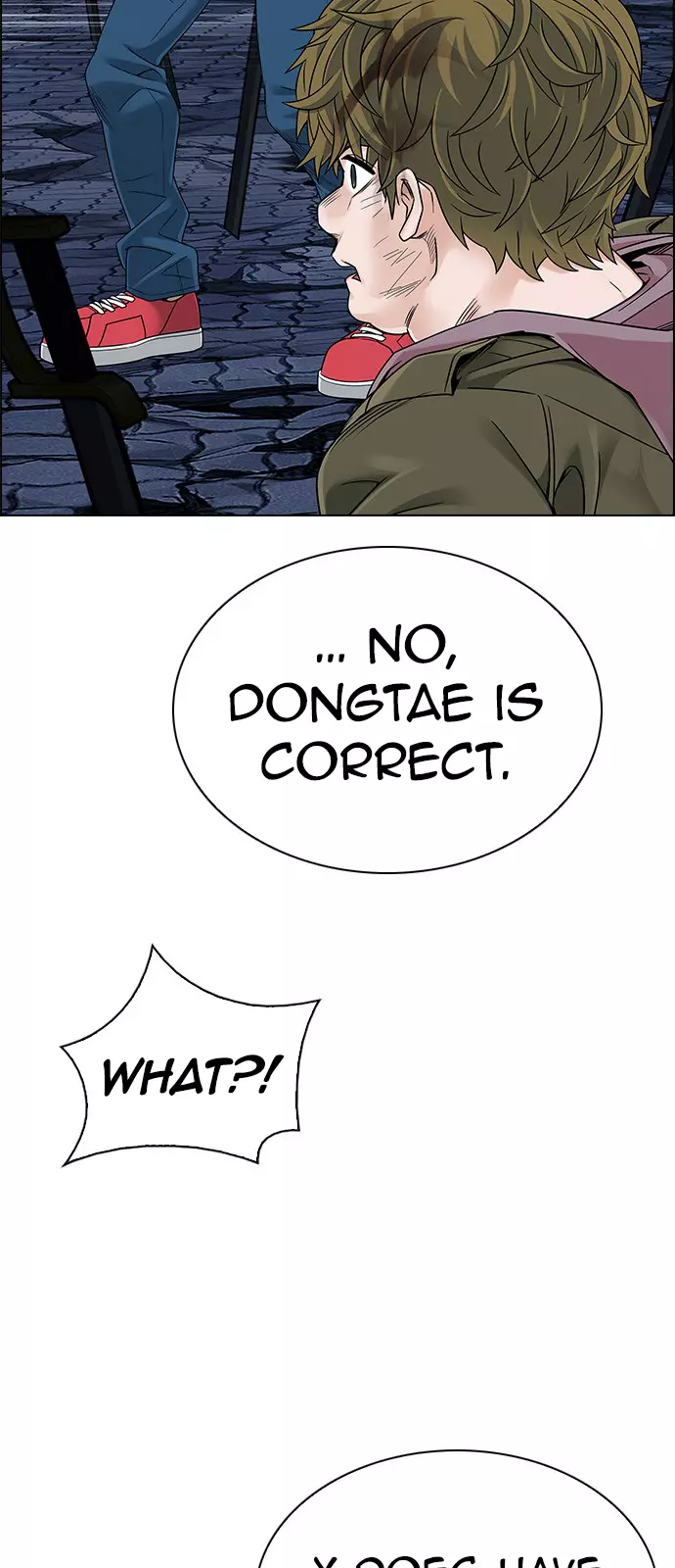 Manga page 51