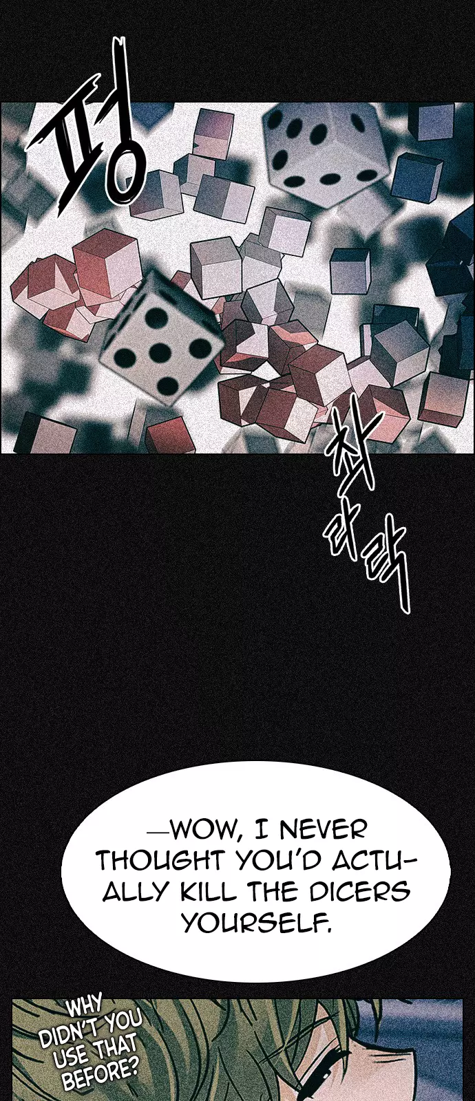 Manga page 53