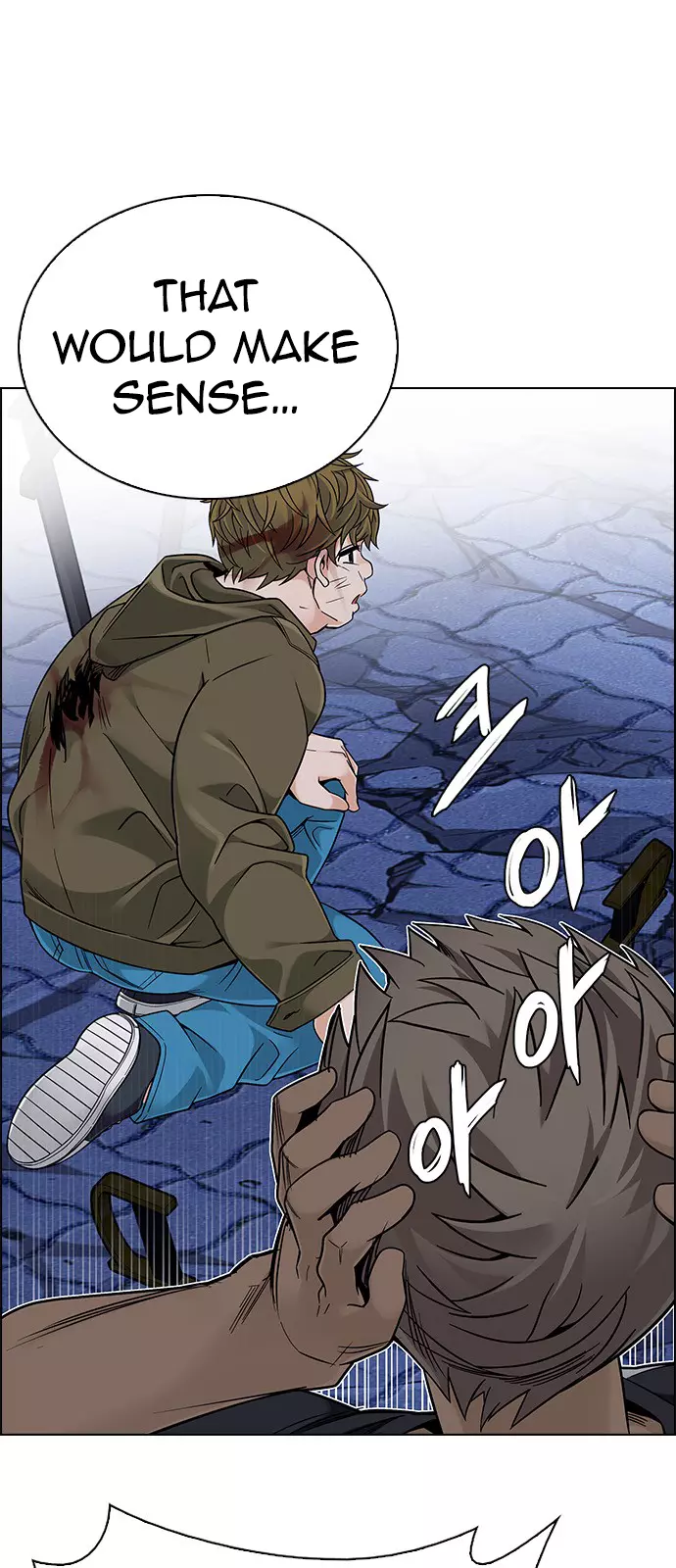 Manga page 58