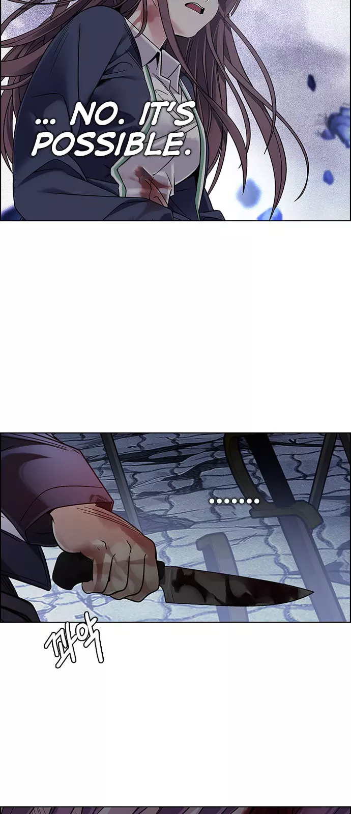 Manga page 60