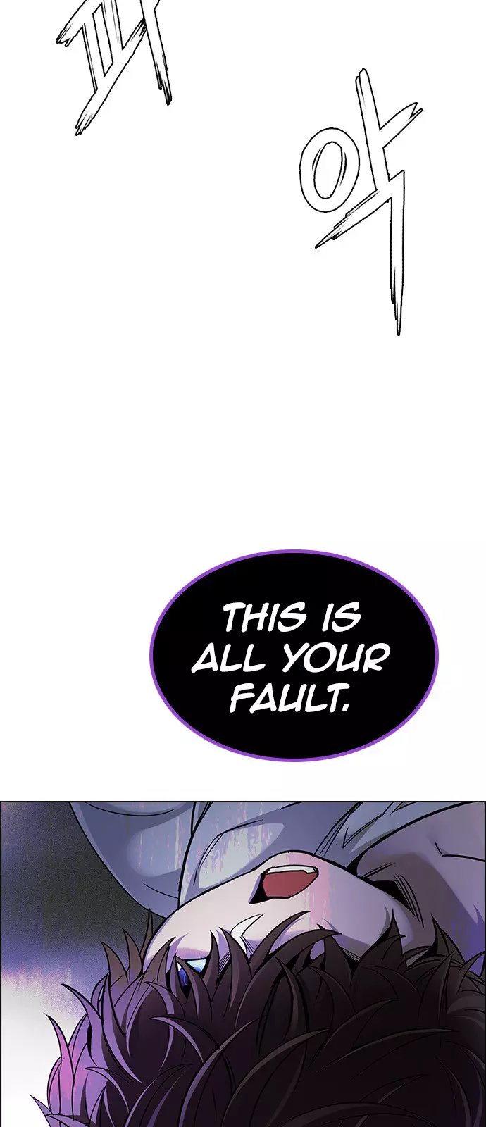 Manga page 77