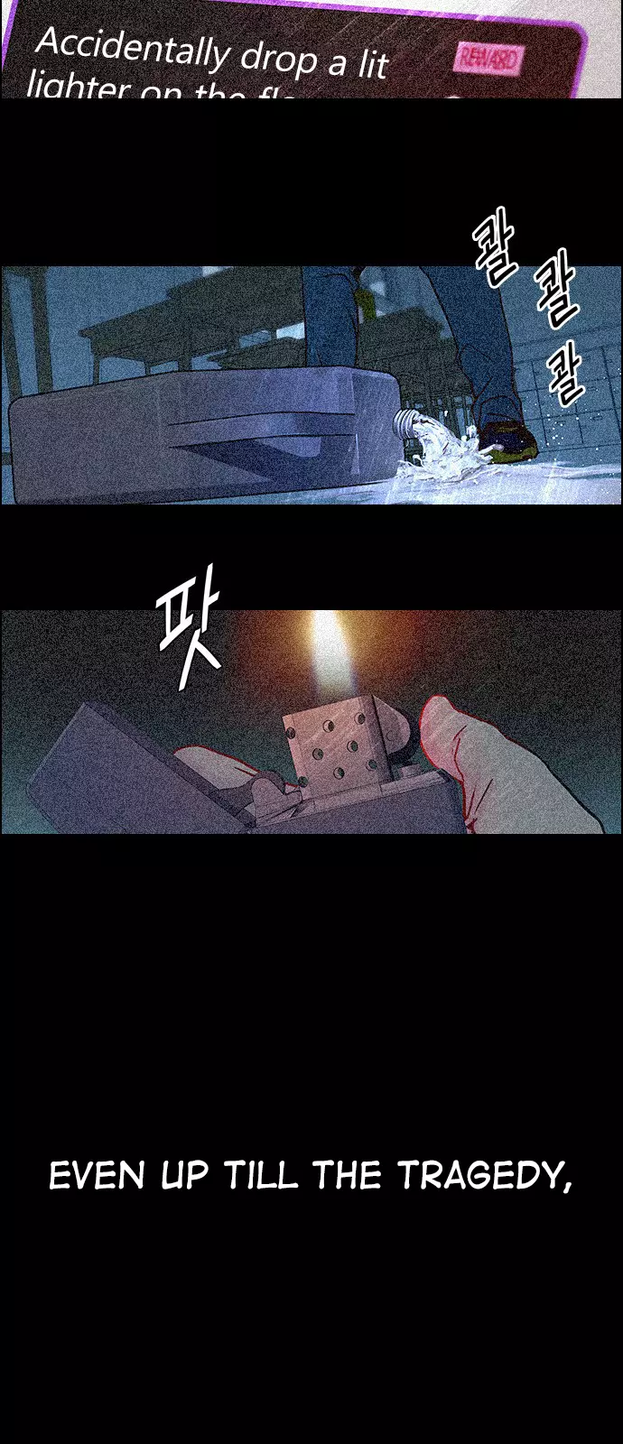Manga page 9