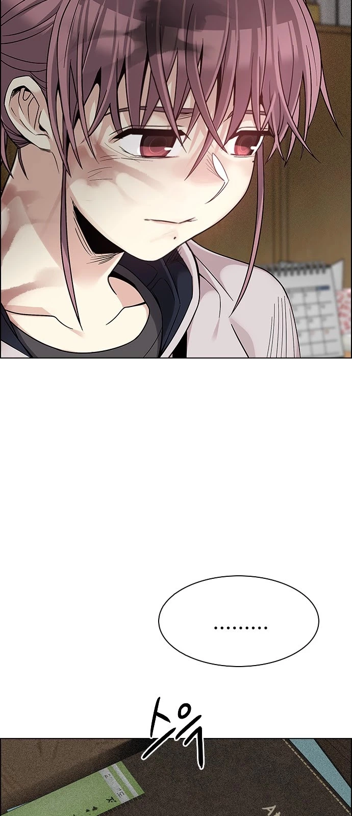 Manga page 27