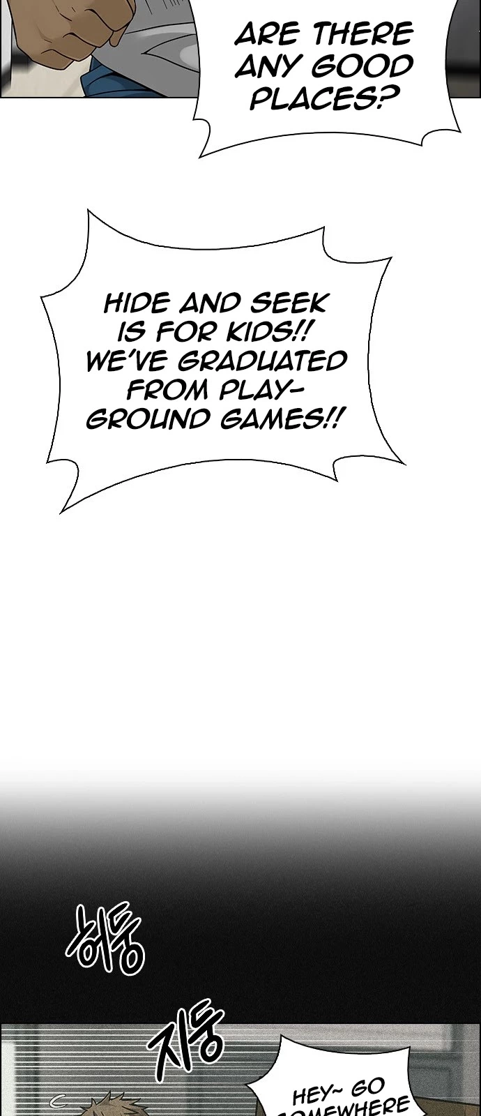 Manga page 31
