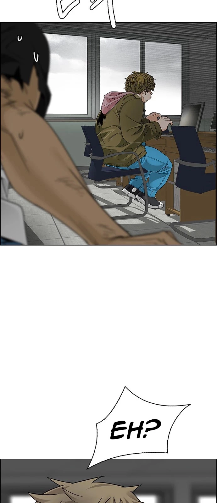 Manga page 37