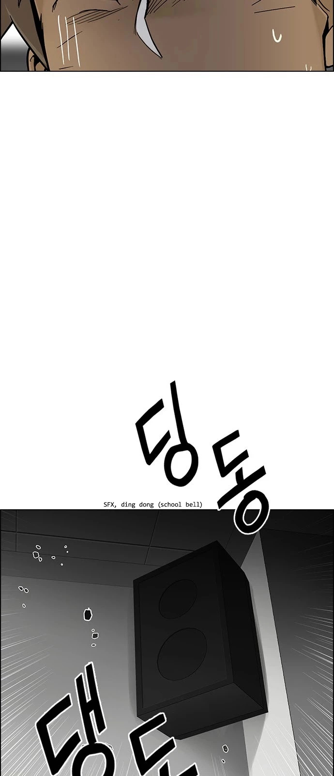 Manga page 41