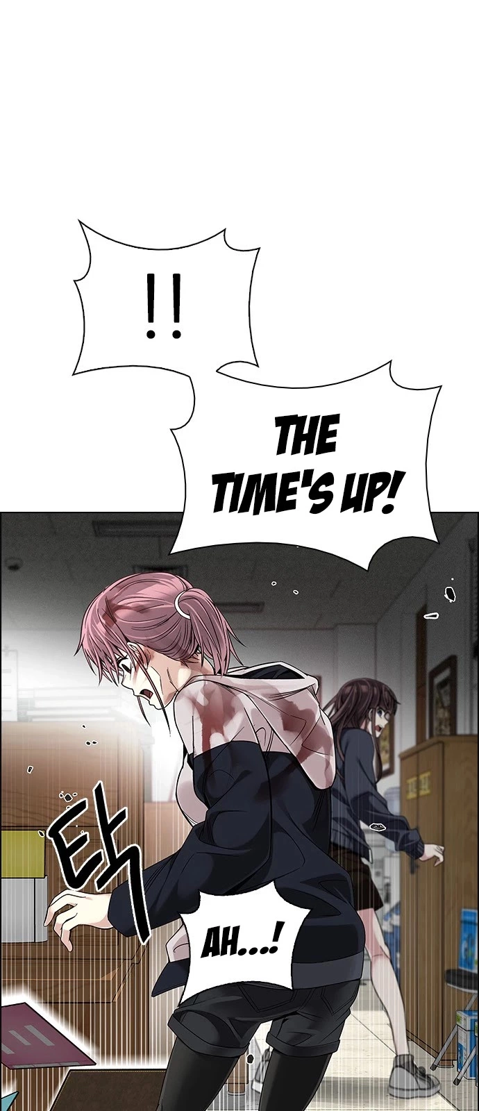 Manga page 45