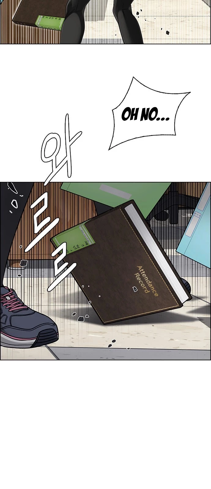 Manga page 46