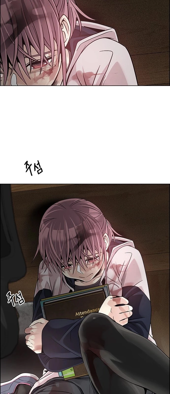 Manga page 52