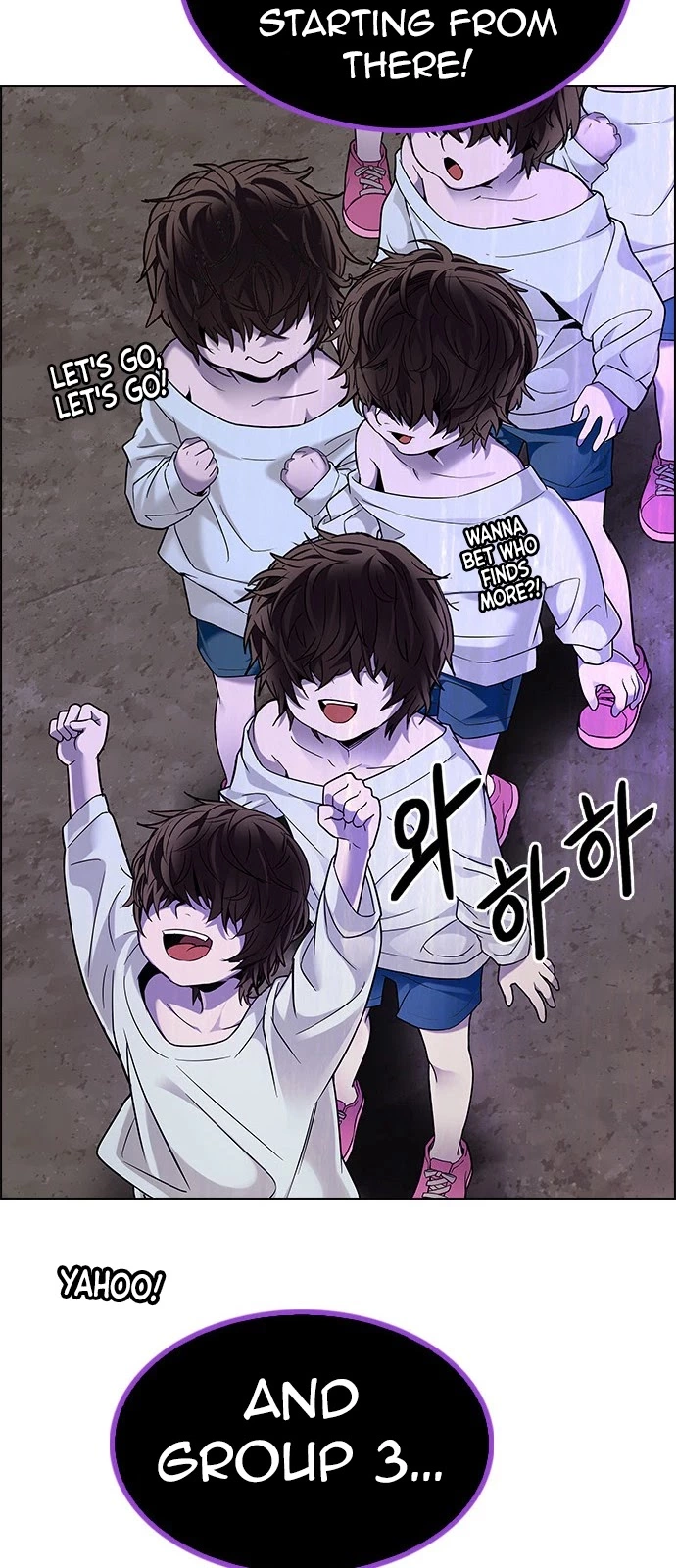 Manga page 60