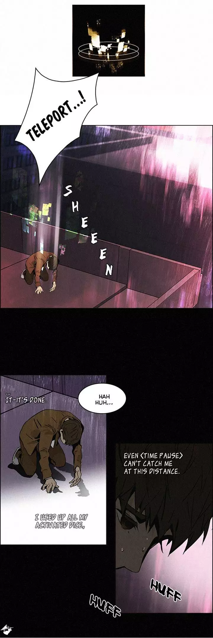 Manga page 33