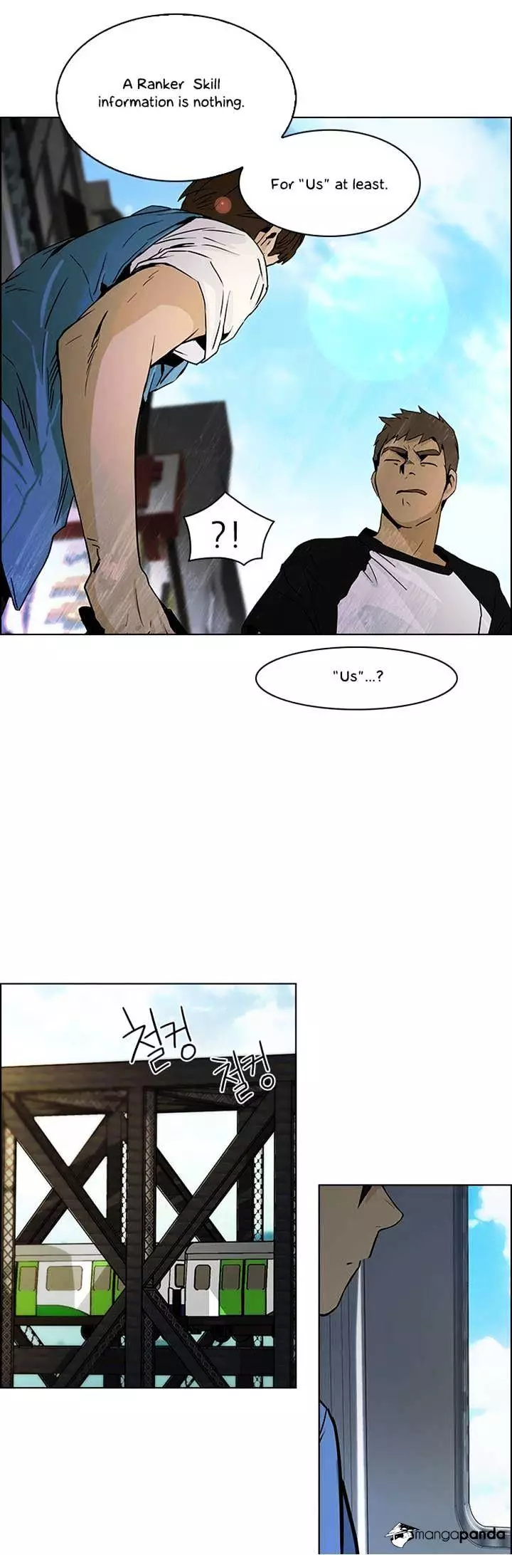 Manga page 18