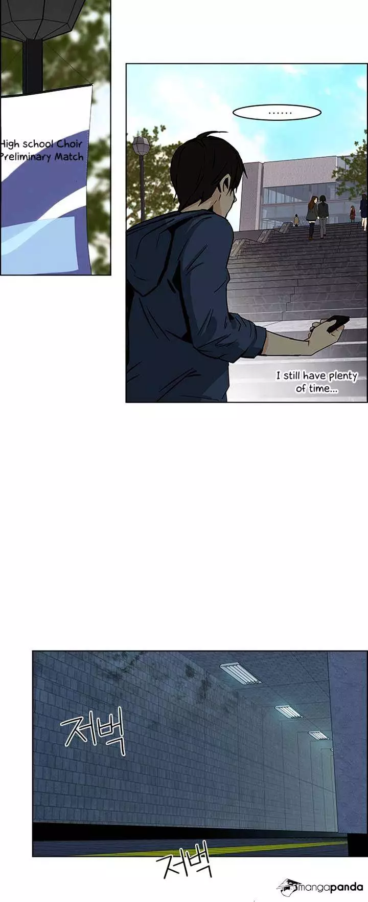 Manga page 20