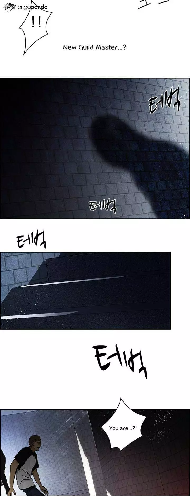 Manga page 26