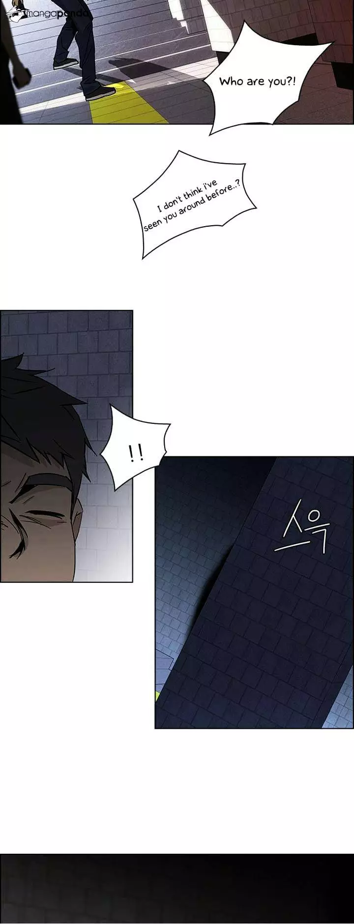 Manga page 27