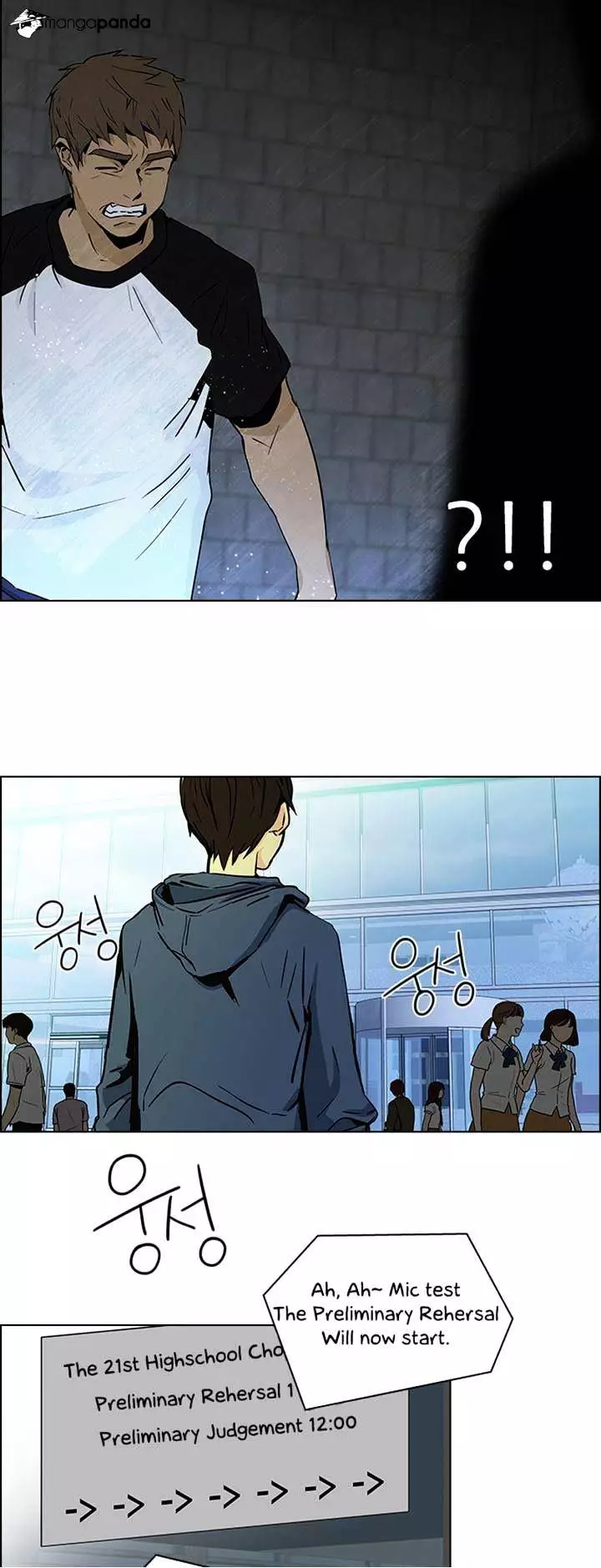 Manga page 28