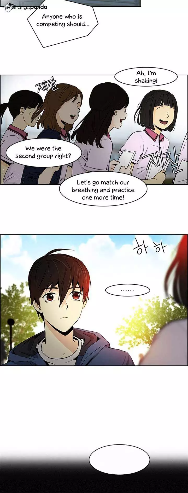Manga page 29