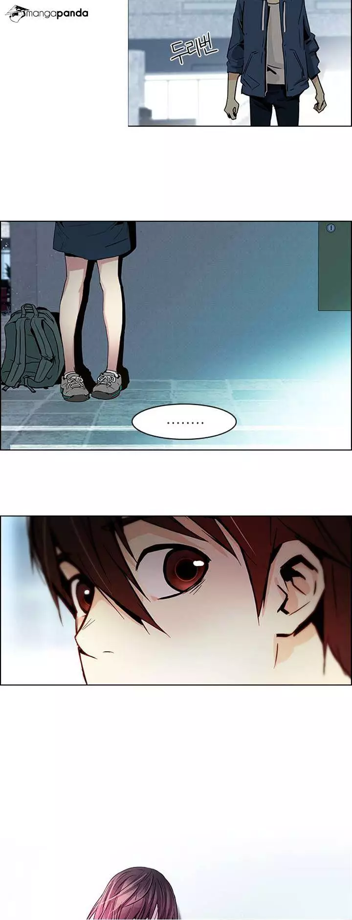 Manga page 32
