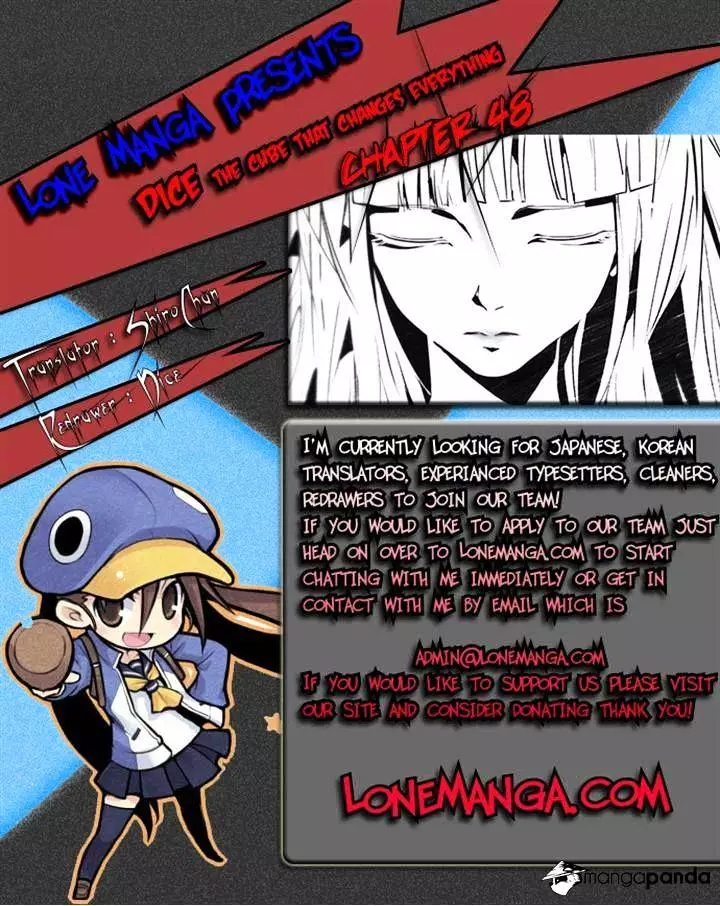 Manga page 36