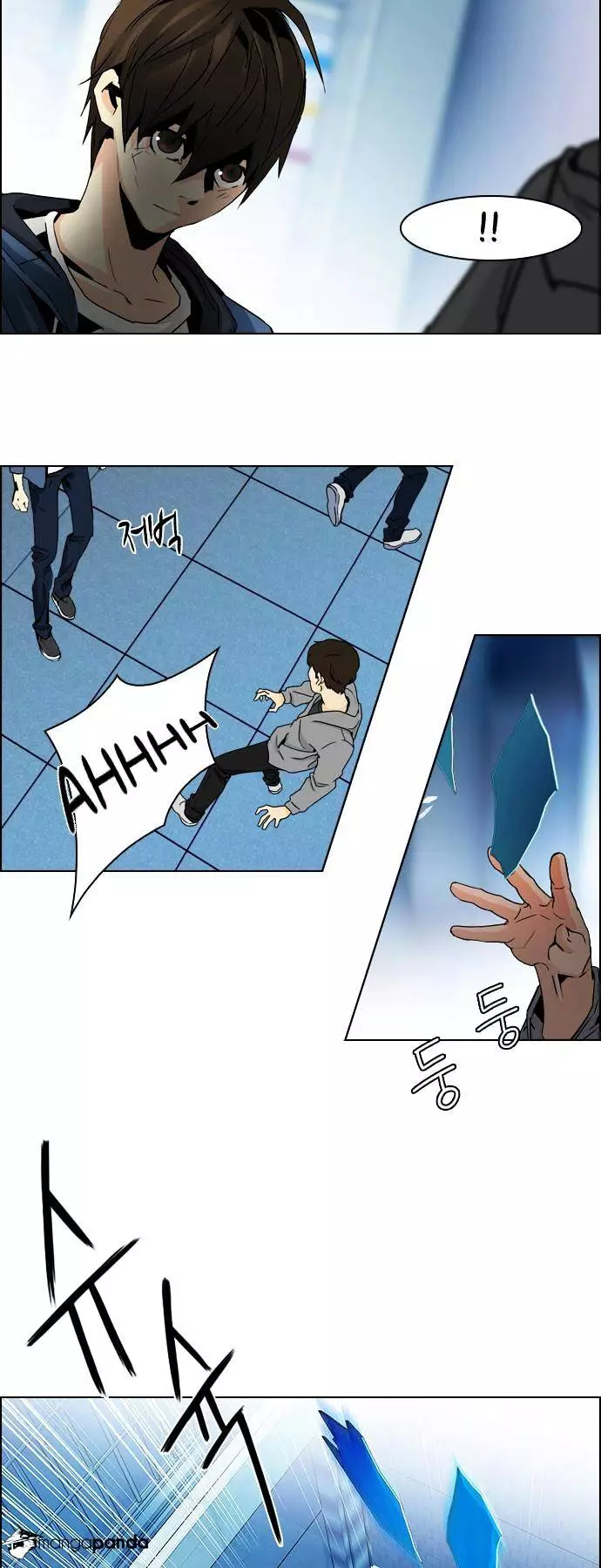 Manga page 10