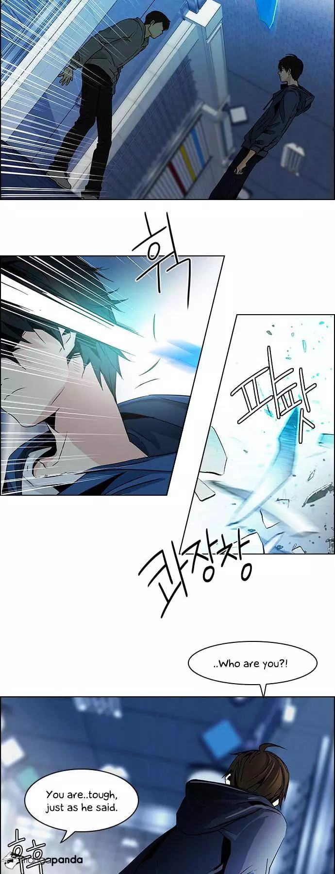 Manga page 11