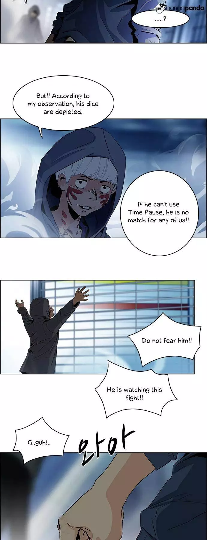 Manga page 12