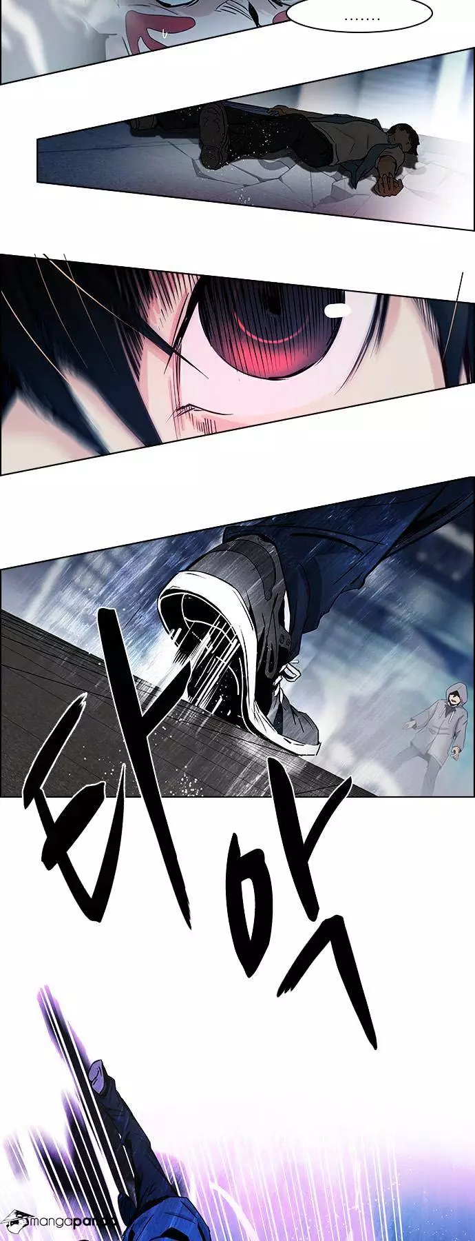 Manga page 14