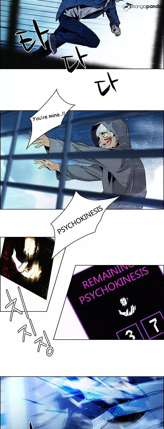 Manga page 16