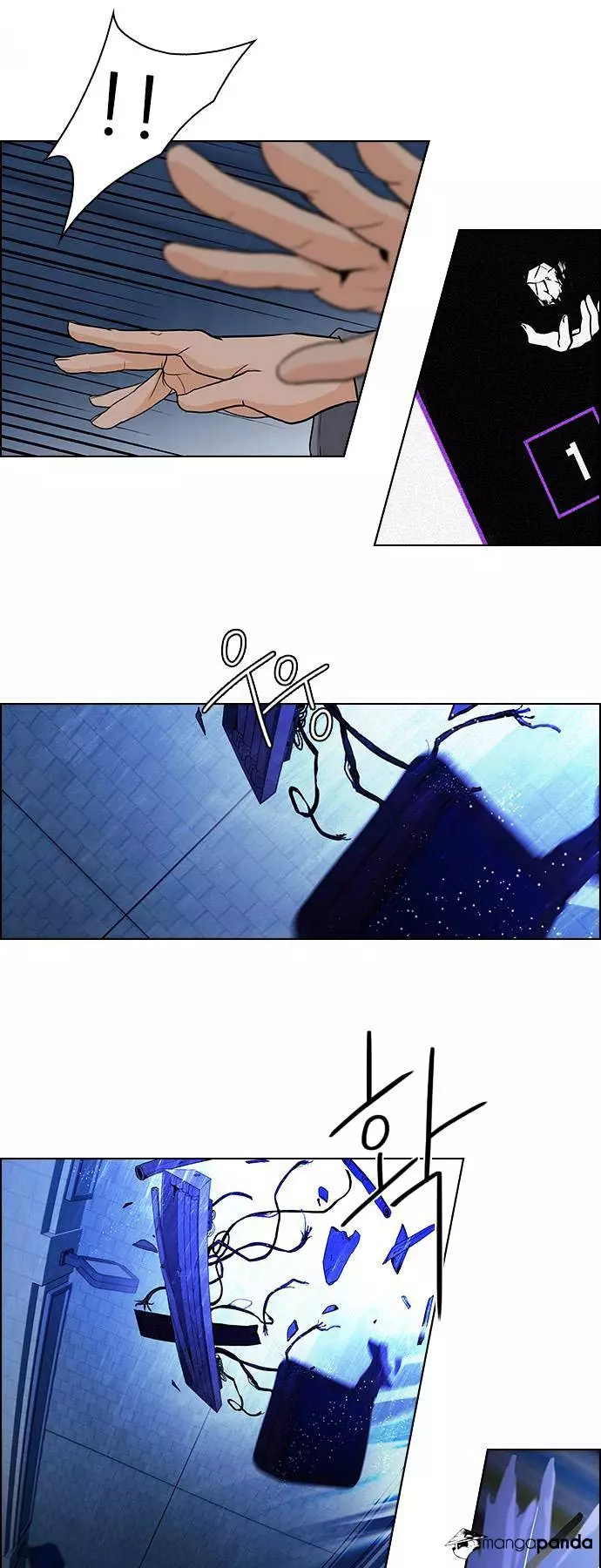 Manga page 18