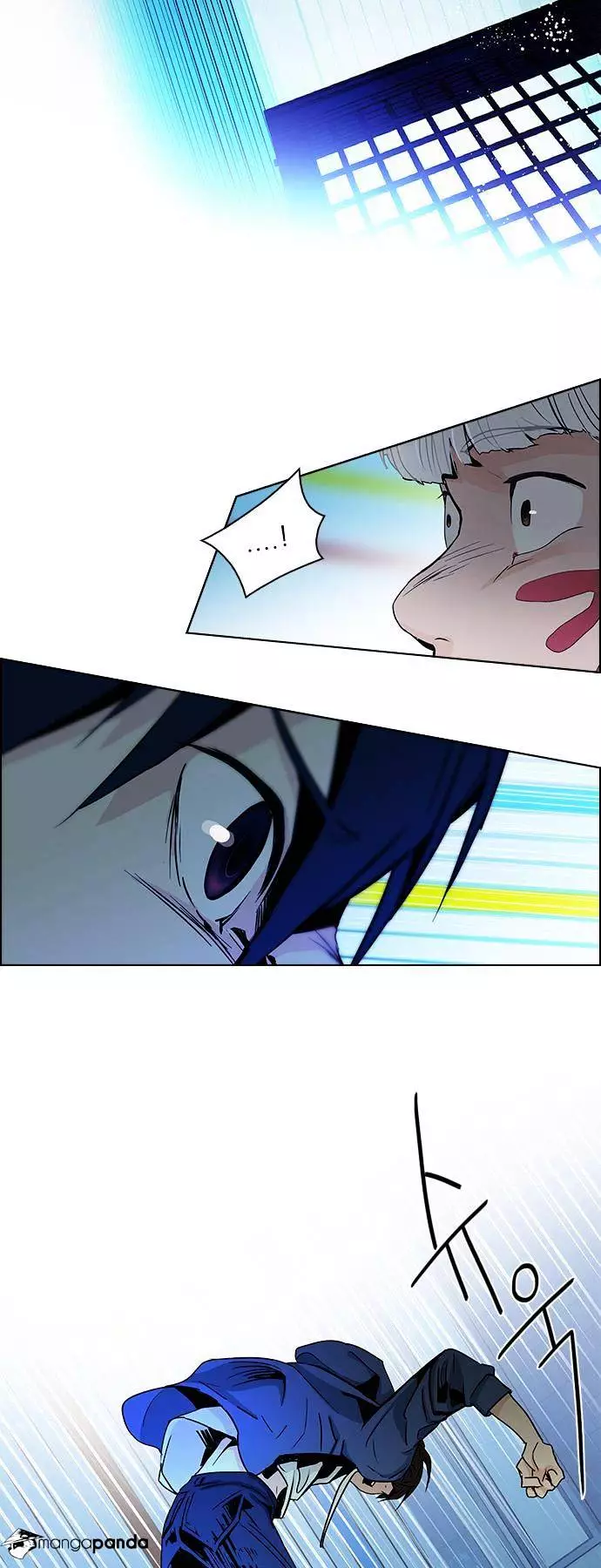 Manga page 21