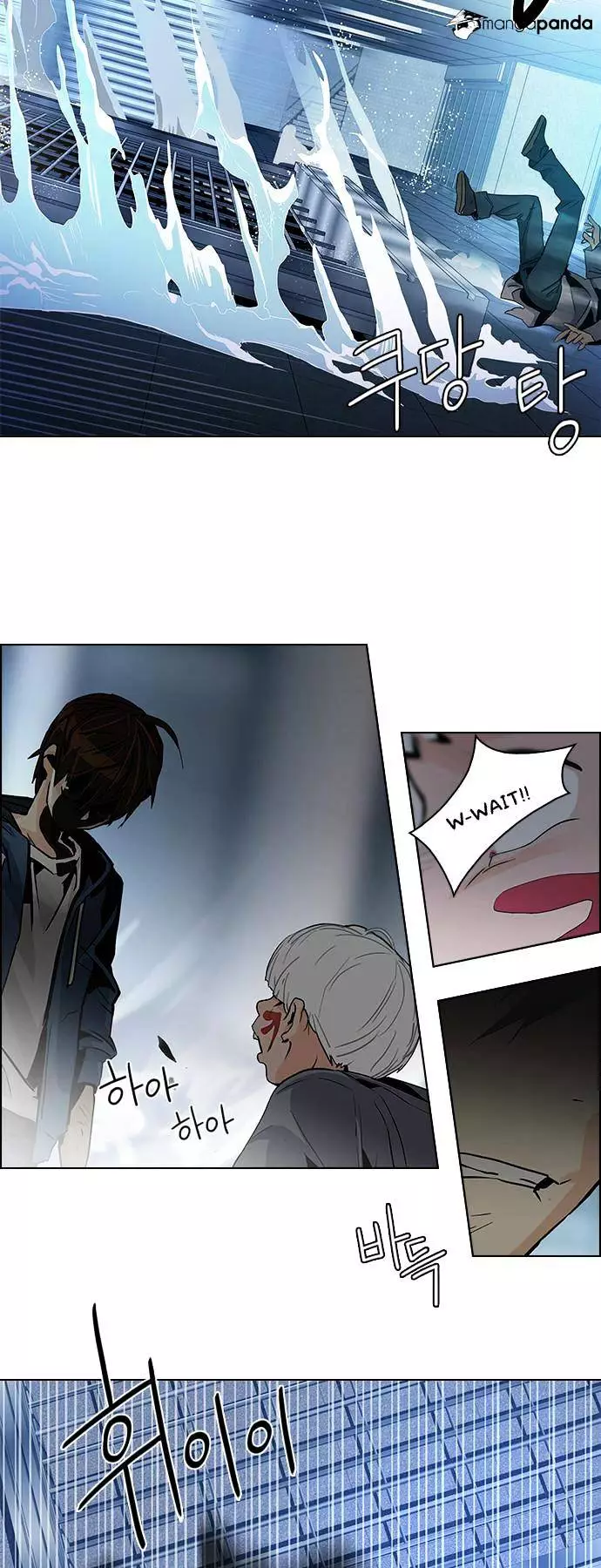 Manga page 24