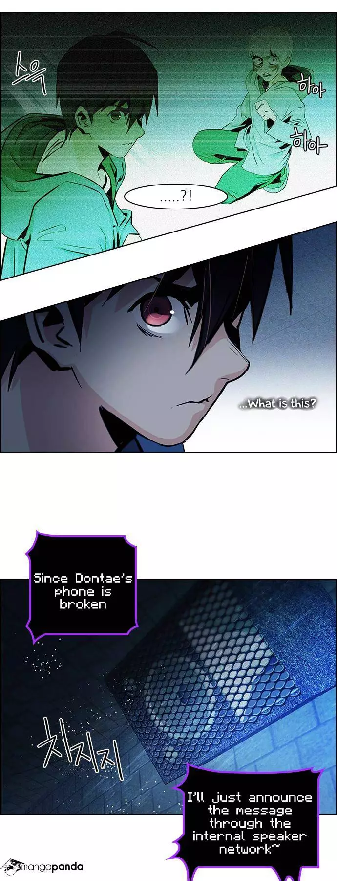 Manga page 27