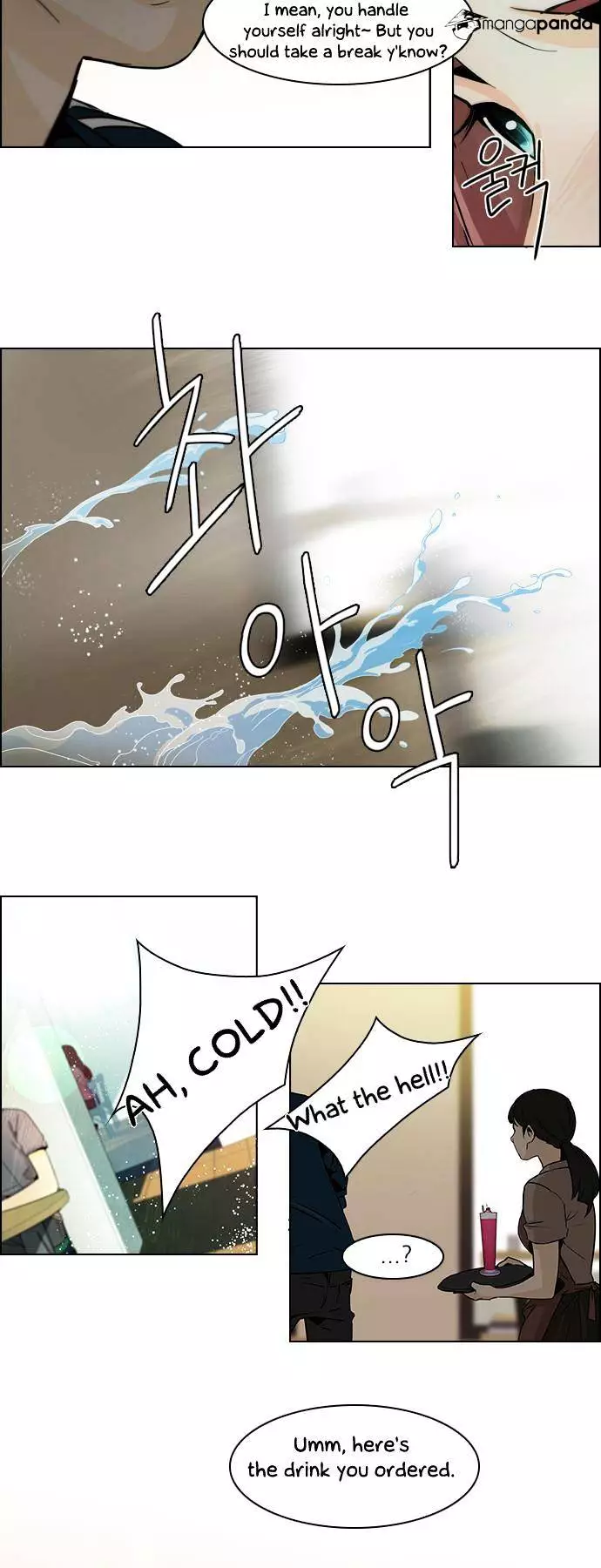 Manga page 30