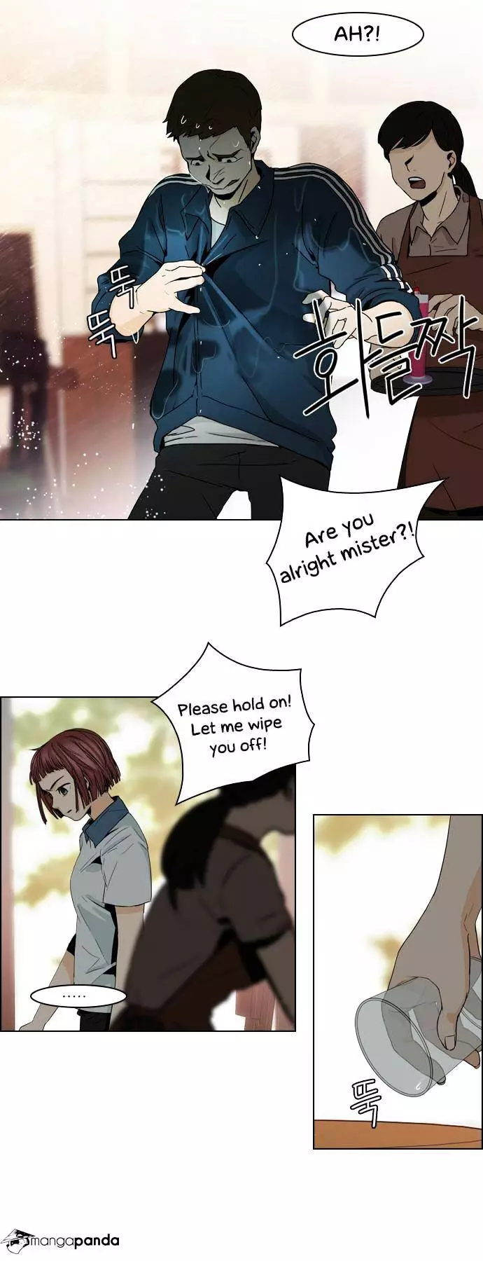 Manga page 31