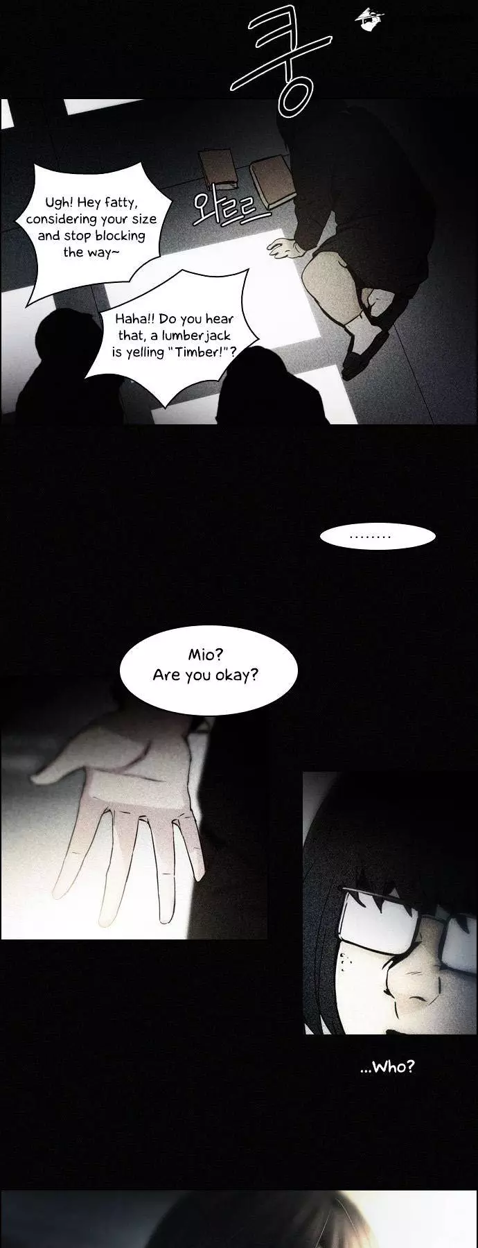 Manga page 36