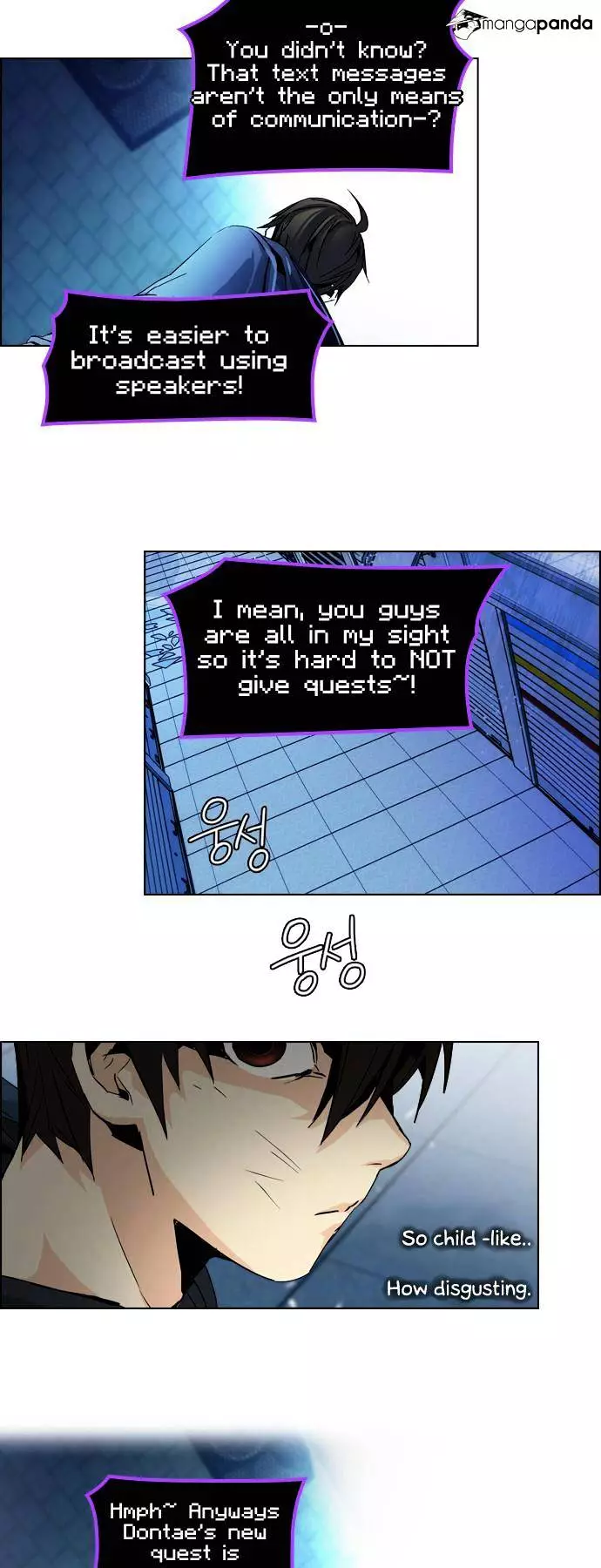 Manga page 41