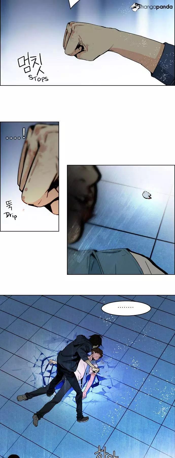 Manga page 7