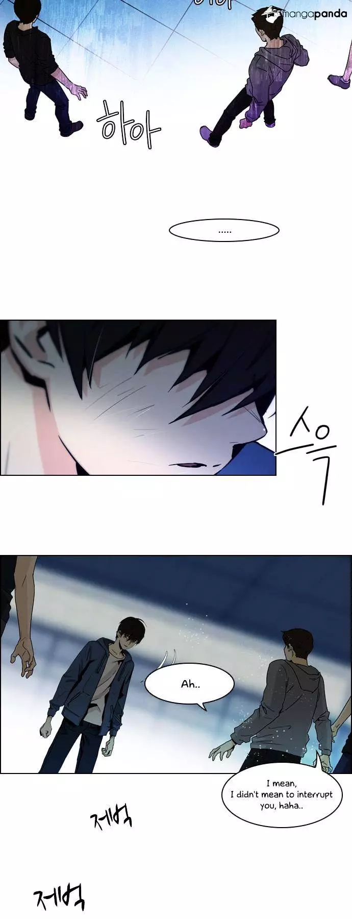 Manga page 8
