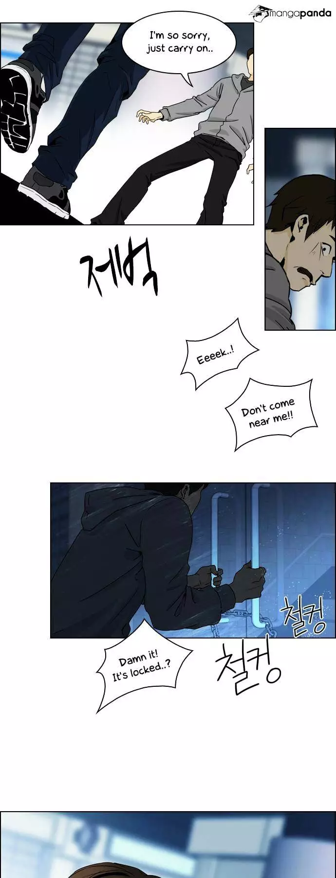Manga page 9