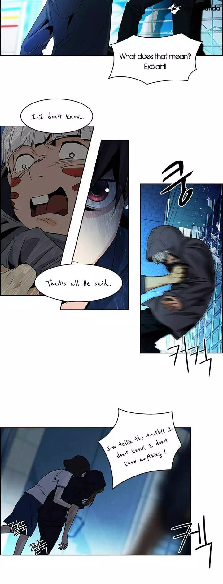 Manga page 11