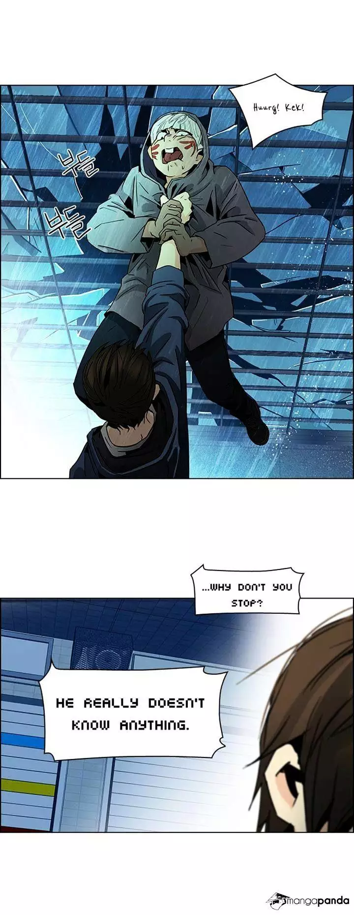 Manga page 12
