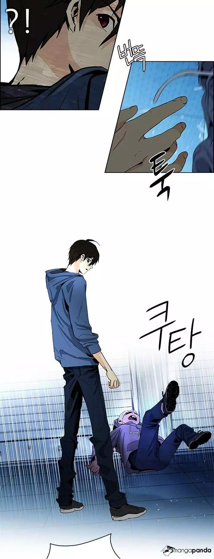 Manga page 13